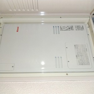 後方排気　給湯器交換